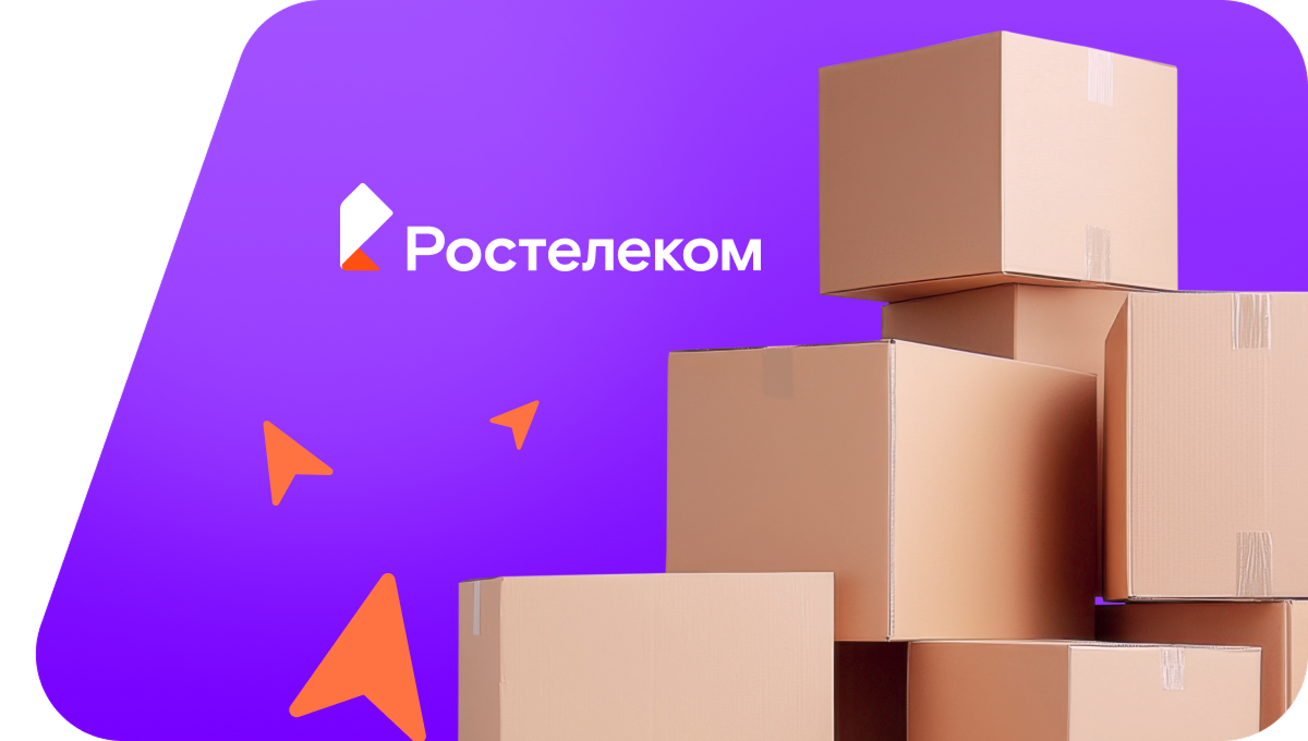 Переезд в новую квартирув&nbsp;село Рузаново (Пензенская область)
